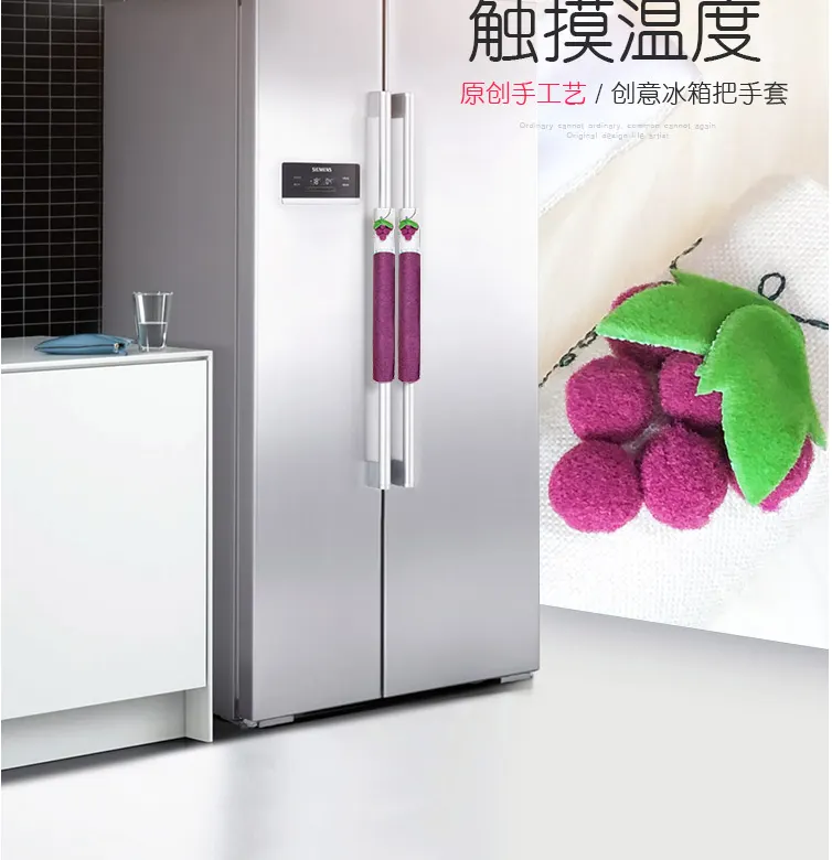 Decorative Fridge Handle Covers for Refrigerator