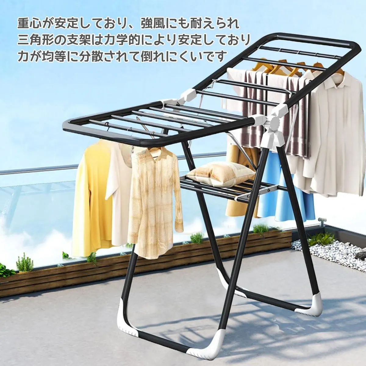 3-tier Foldable Clothes Drying Rack